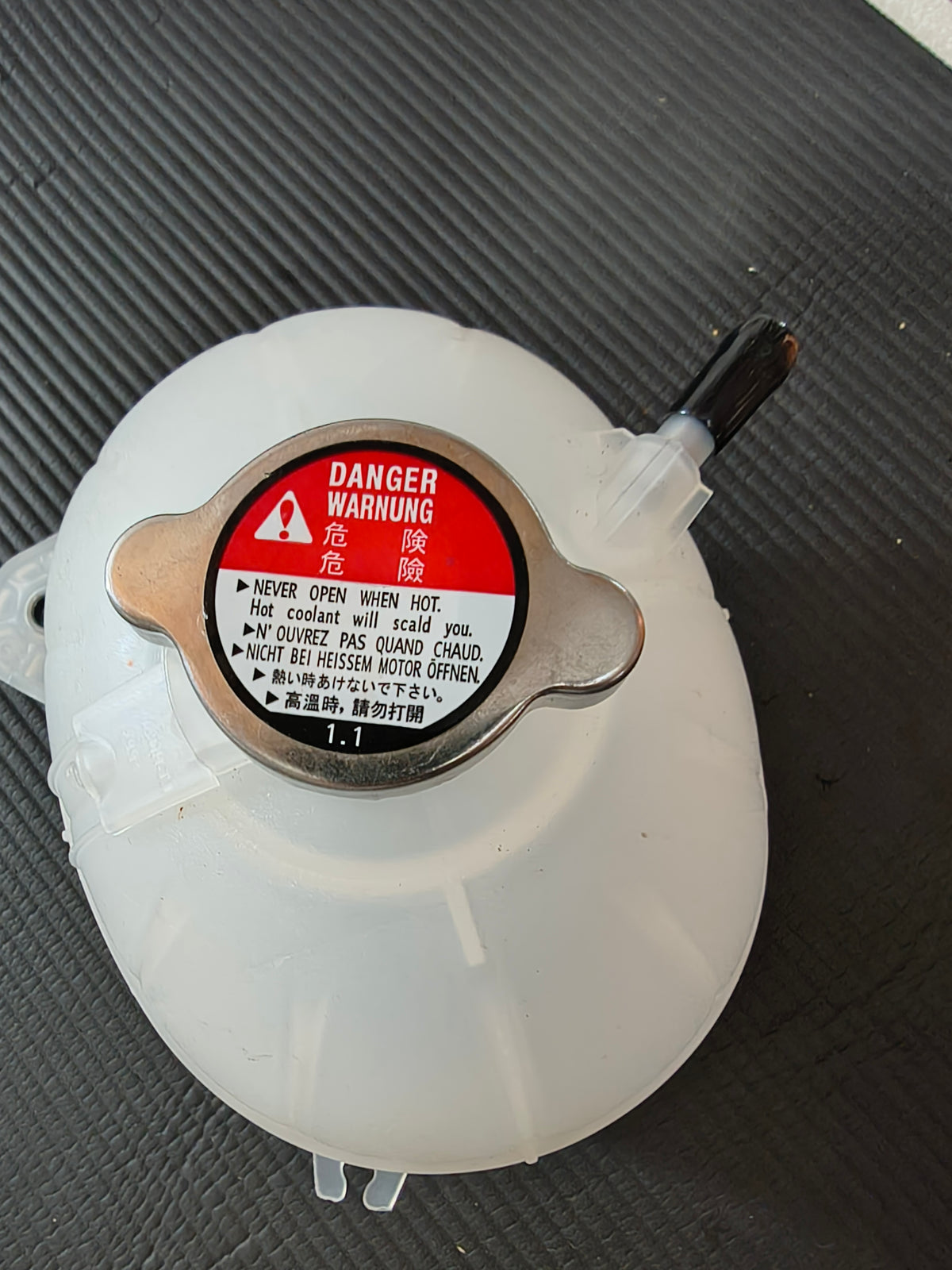 2016-2021 Hyundai Tucson Engine Coolant Reservoir Tank ๐๐ก๏ธ