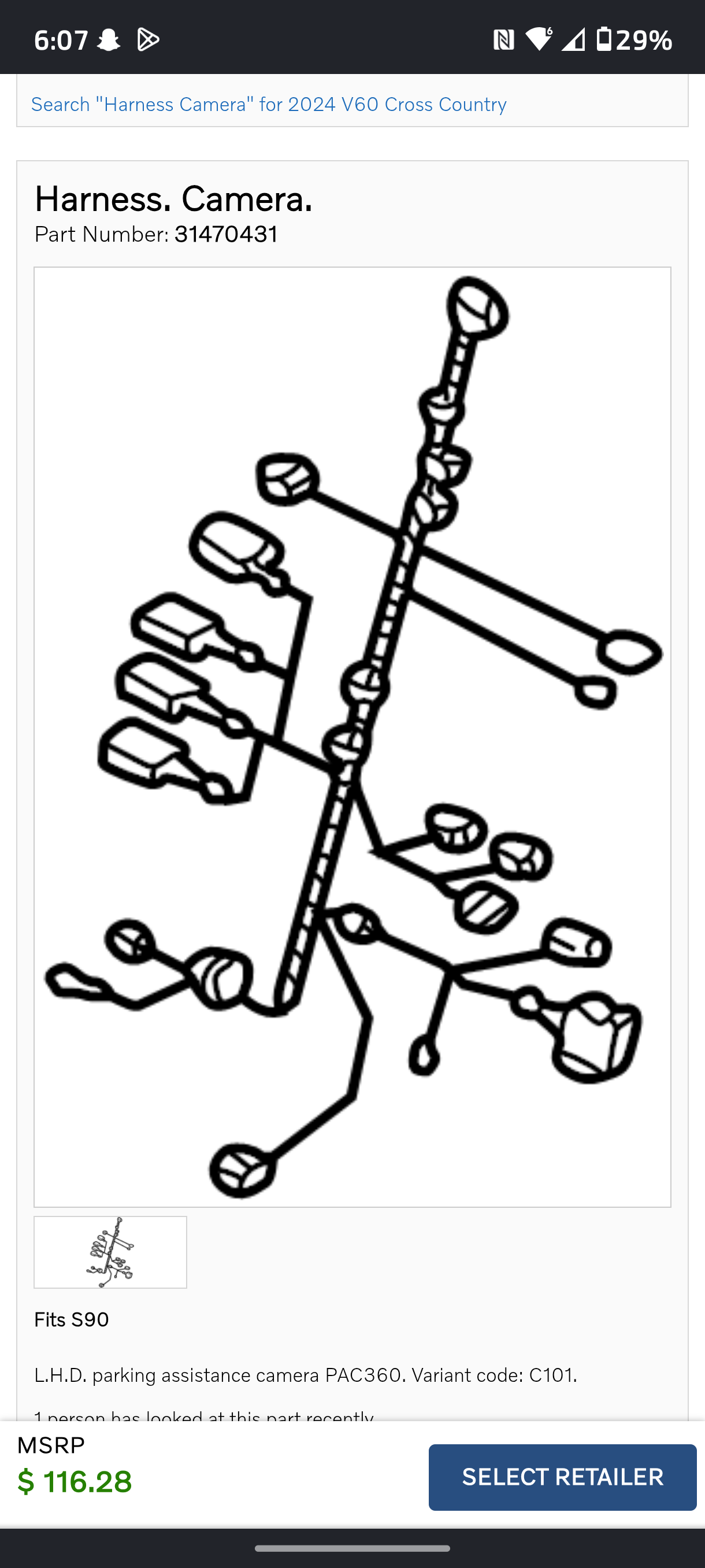 2016-2024 Volvo XC90 XC60 S90 V90 Camera Wiring Harness š»š”