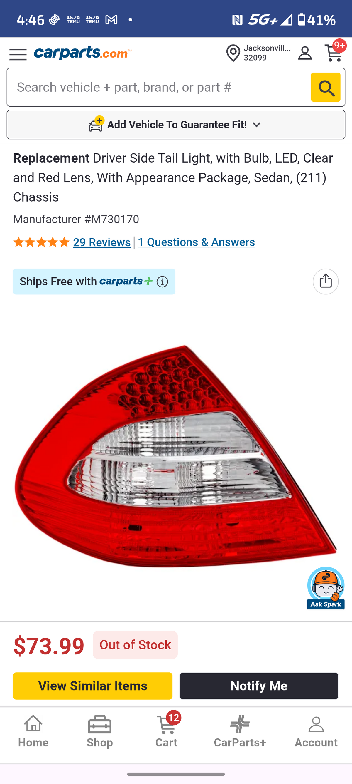 2007-2009 Mercedes-Benz E350 / E550 / E63 AMG Driver Side LED Tail Light Assembly (LH) š©šŖš”