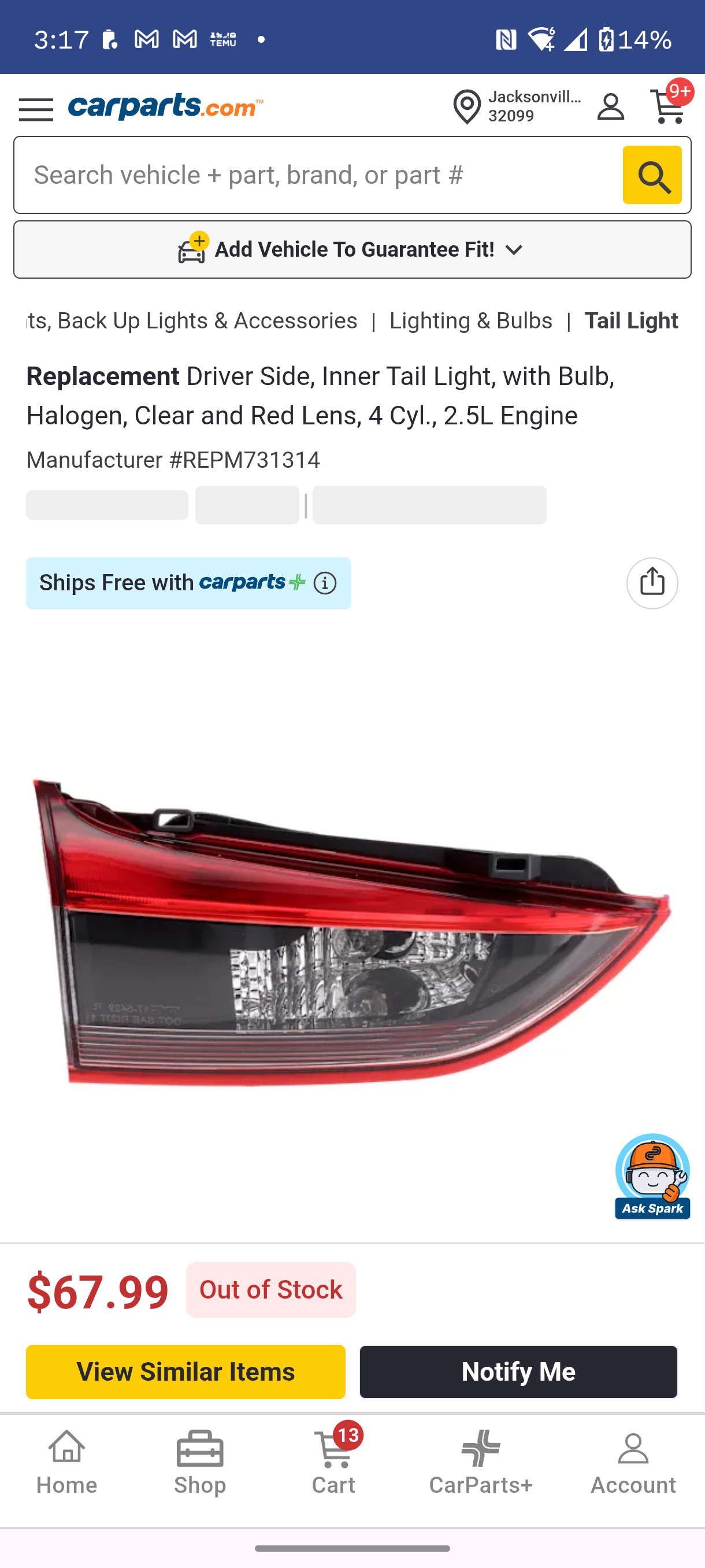2014ā2015 Mazda 6 Driver Side Inner Tail Light š ļøš