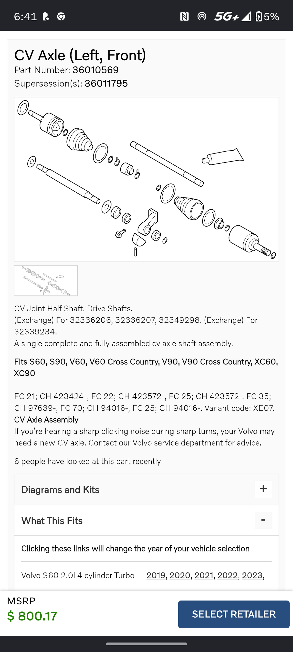 2016-2027 Volvo XC60, XC90, S60, S90, V60 & V90 Front Left Driver Side CV Axle Assembly Shaft ππ©