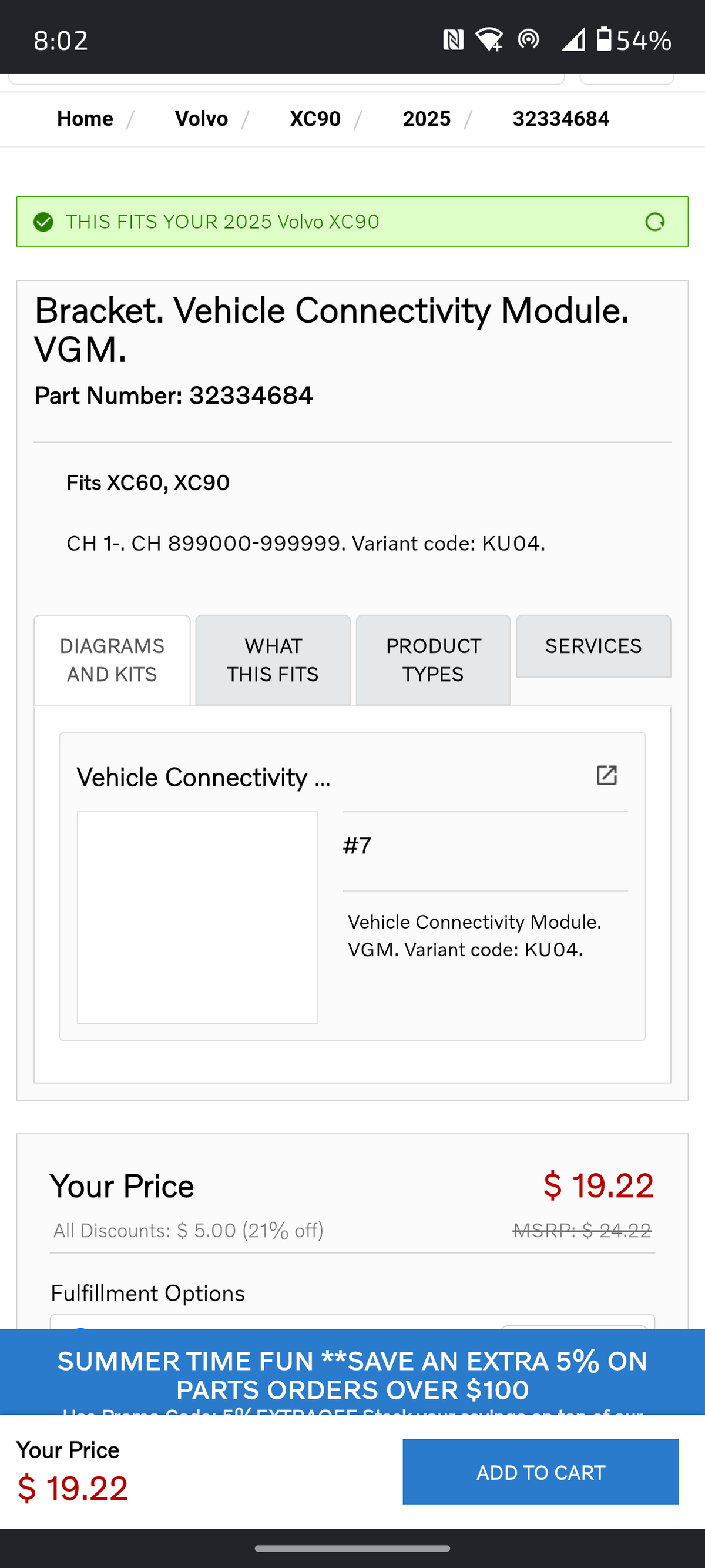 2016β2025 Volvo XC60 / XC90 Genuine Vehicle Connectivity Module Bracket (VGM) ππ‘
