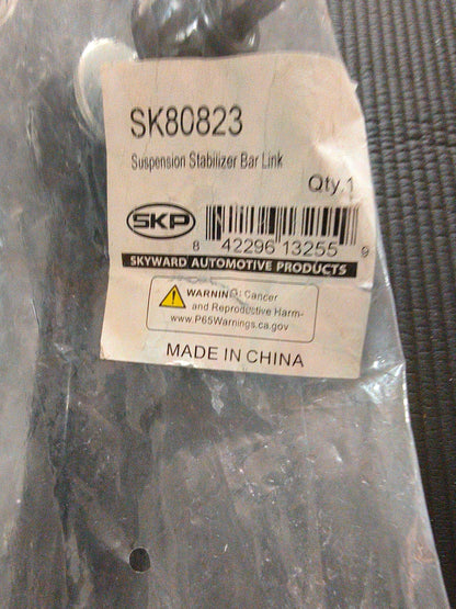 Chrysler 300 / Dodge Charger / Challenger / Magnum Front Sway Bar End Link Pair Set (SK80823 & SK80822) 💨🔧
