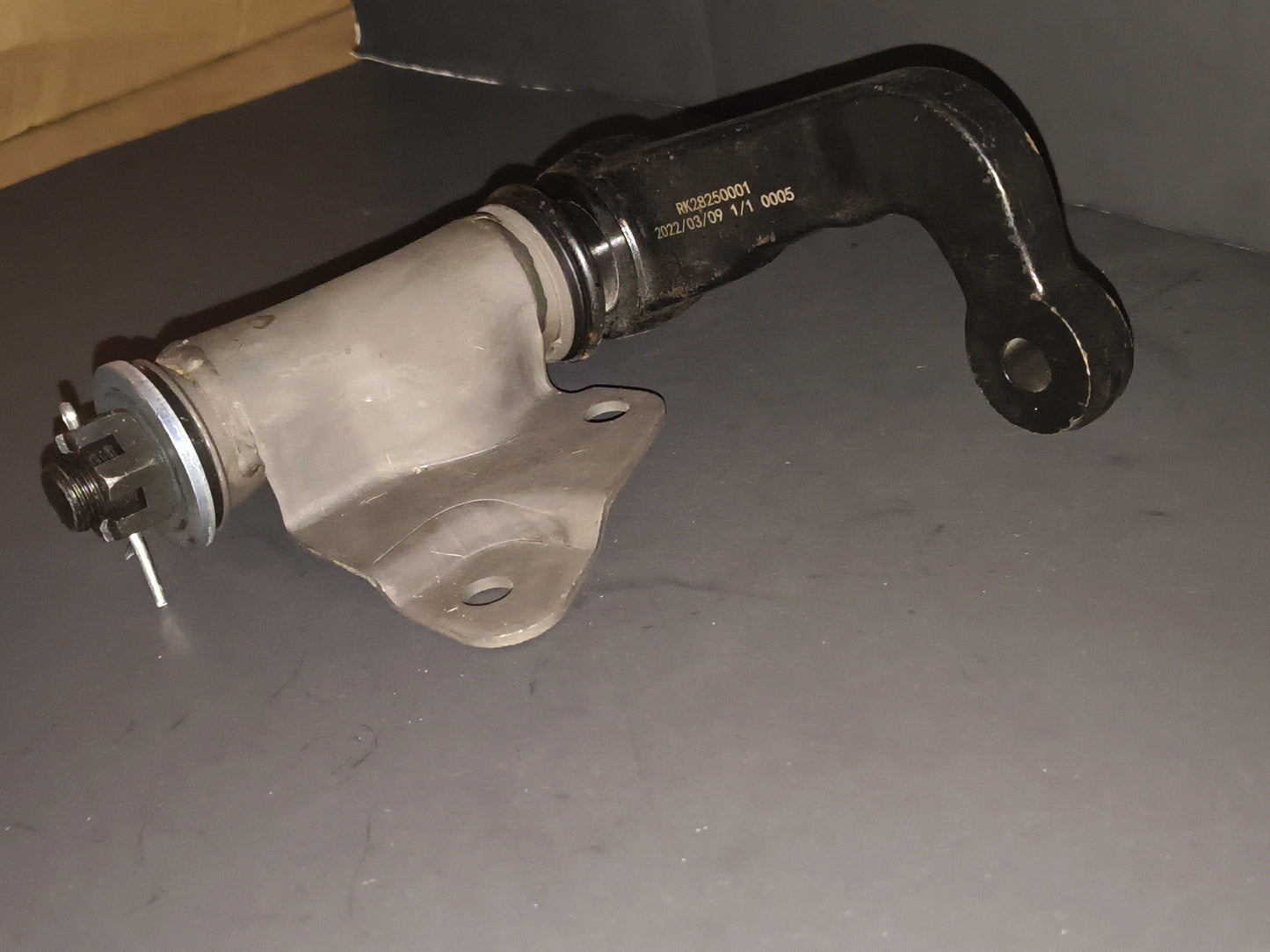 1995-2002 Kia Sportage Front Steering Idler Arm 🚙🔧