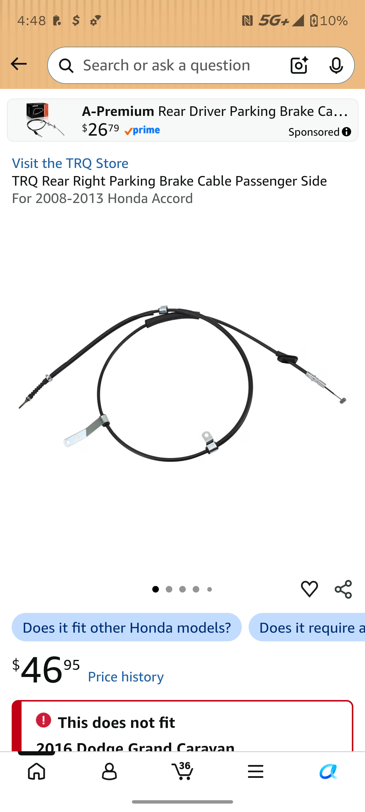 2008-2012 Honda Accord Rear Passenger Side Parking Emergency Brake Cable (Right RH) 🚘🔩