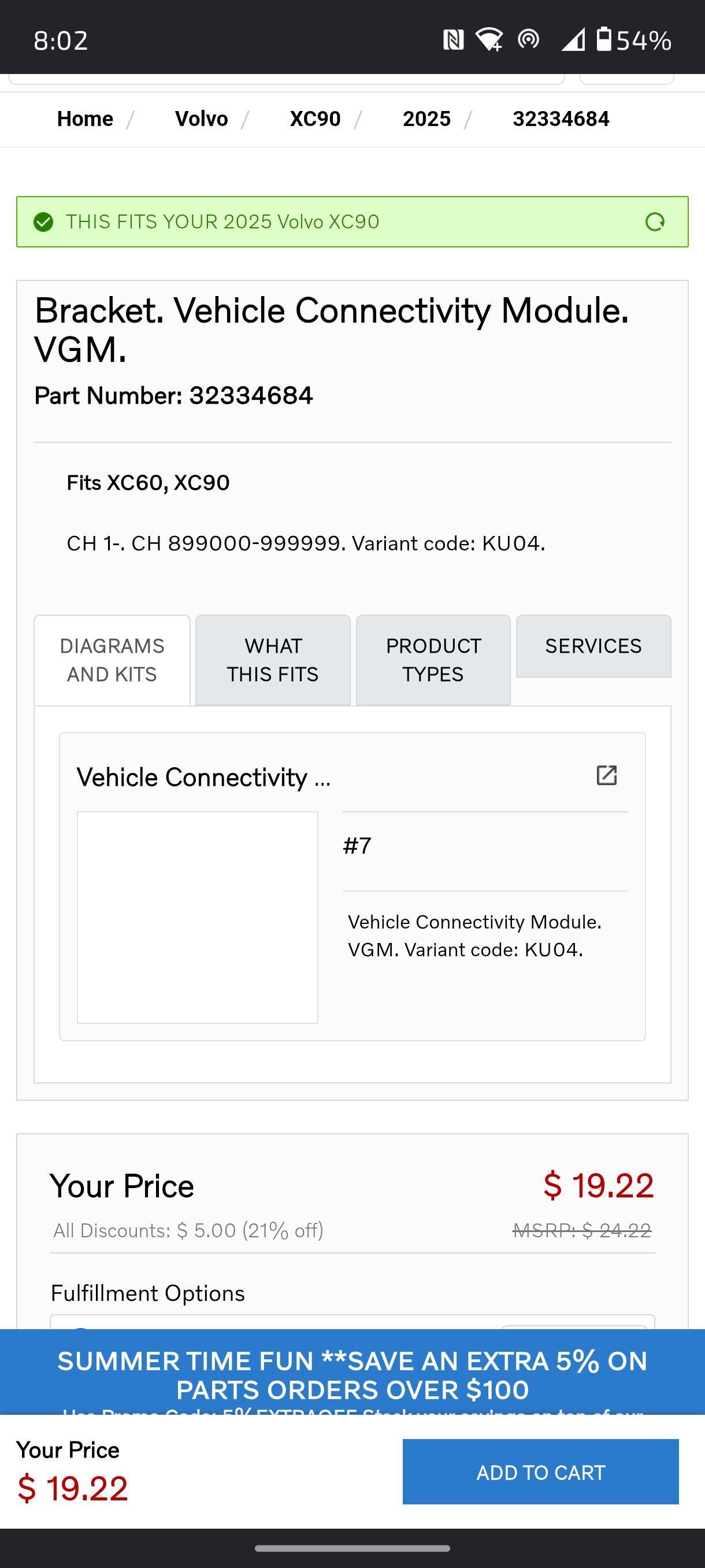 2016–2025 Volvo XC60 / XC90 Genuine Vehicle Connectivity Module Bracket (VGM) 🚘📡