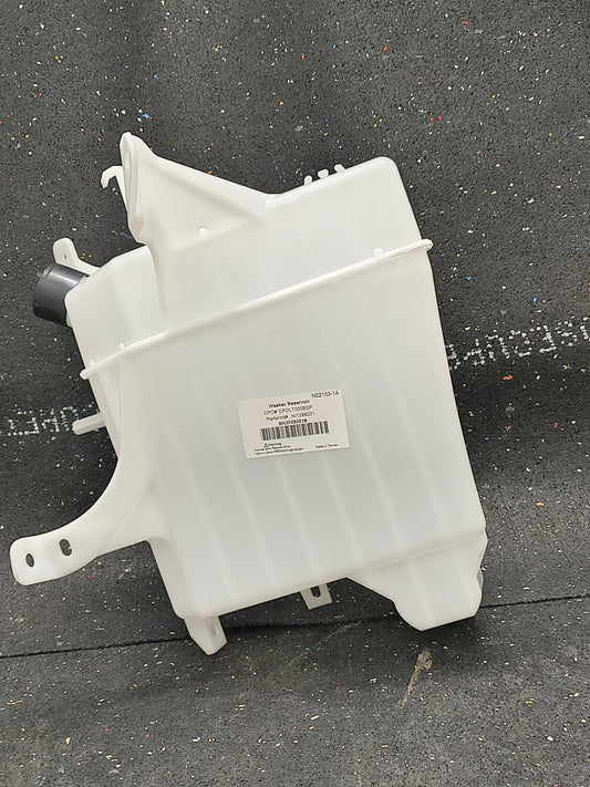 2015–2018 Nissan Murano Windshield Washer Fluid Reservoir Tank w/ Pump ⚡🚘