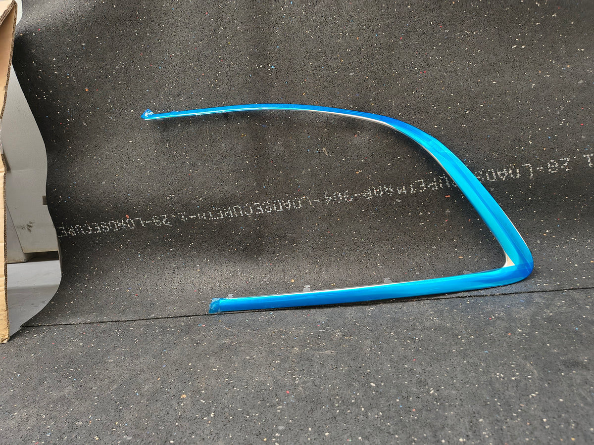 2018–2027 Genuine Volvo Rear Left Quarter Window Trim Molding (Fits XC60) ⚡🚘